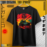 World Of Tank