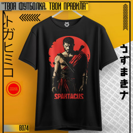 Spartacus