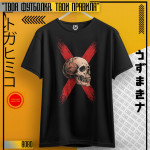 Scull