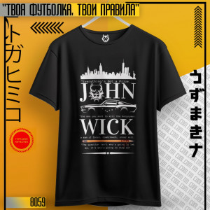John Wick