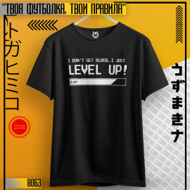 Level Up