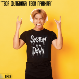 👕 System of a Down 