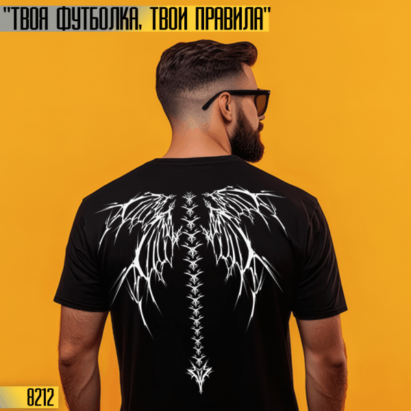 👕cyberysigilism
