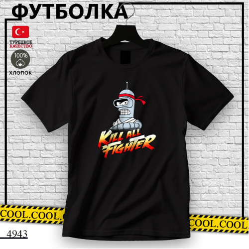 Бэндер