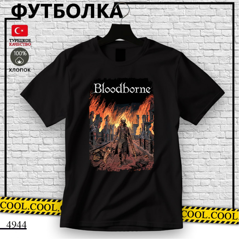 Bloodborne