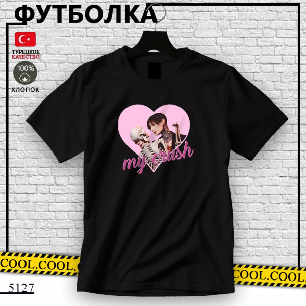 Дмитрий Матвеев