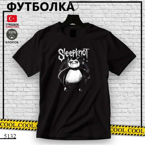 Sleepknot