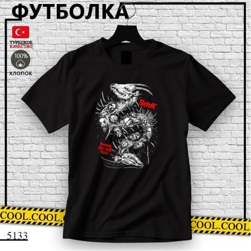 Slipknot