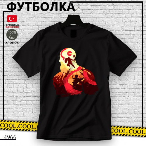 God of war