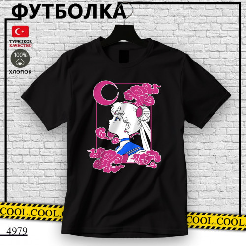 Сейлор Мун
