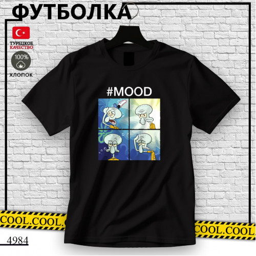 Губка Боб