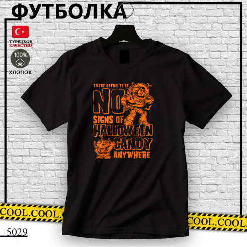 Базз Лайтер