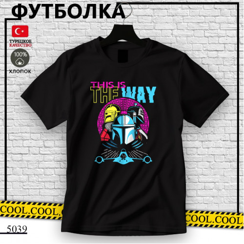 Мандалорец