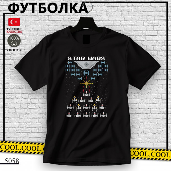  Звёздные войны