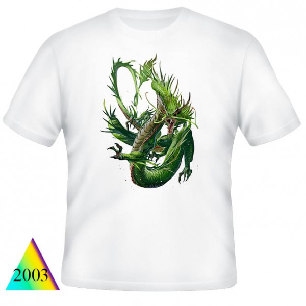 Дракон ◎✅2003