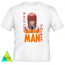 Человек-бензопила