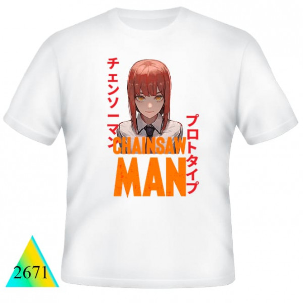 Человек-бензопила