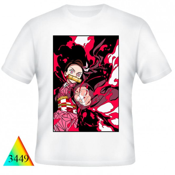 Истребитель демонов 