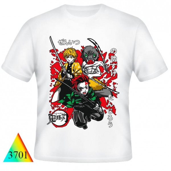 Истребитель демонов 