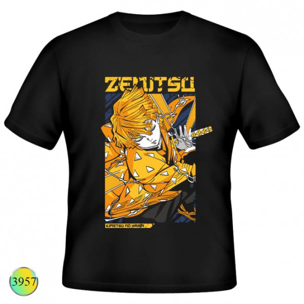 Истребитель демонов