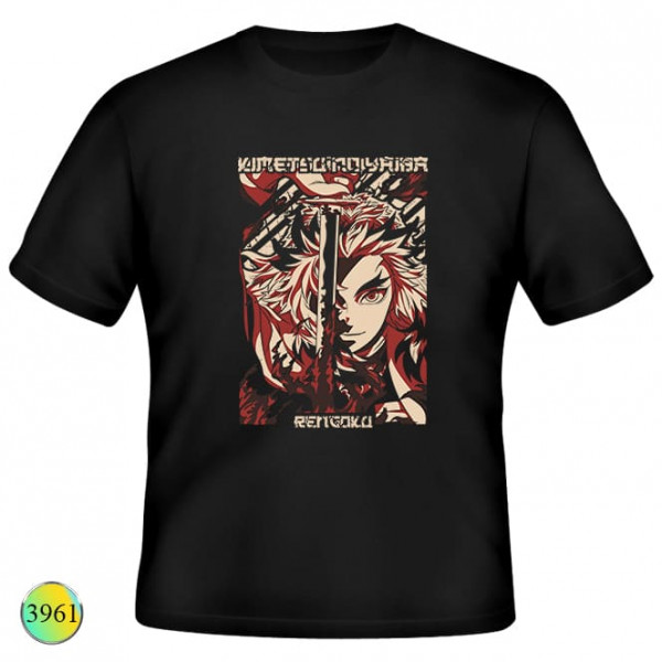 Истребитель демонов