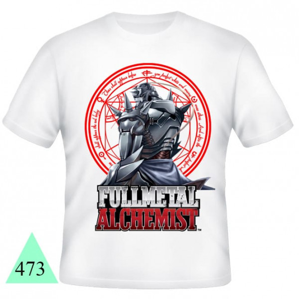 Стальной алхимик⛊✅