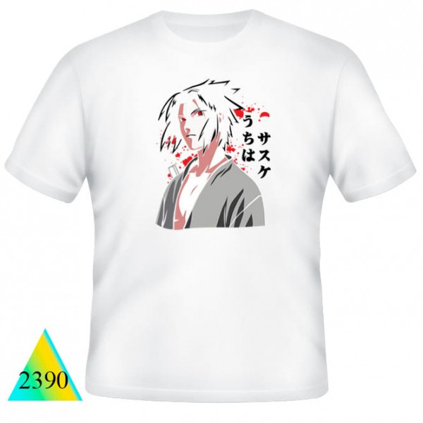 Боруто: Наруто☯☯✅