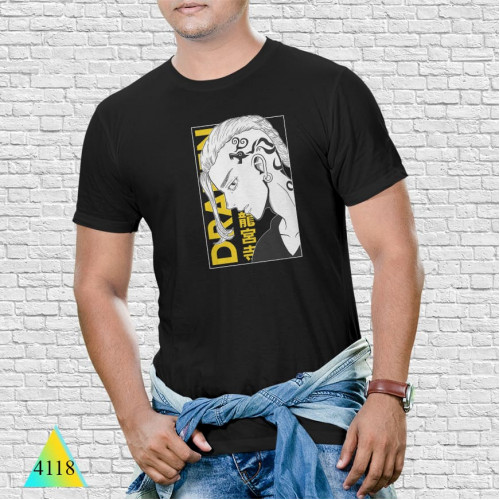 Токийские мстители