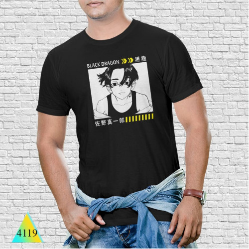 Токийские мстители