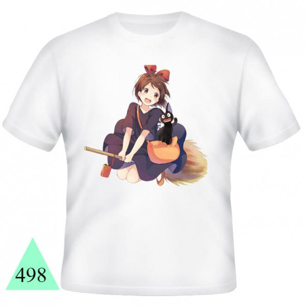 Ведьмина служба доставки