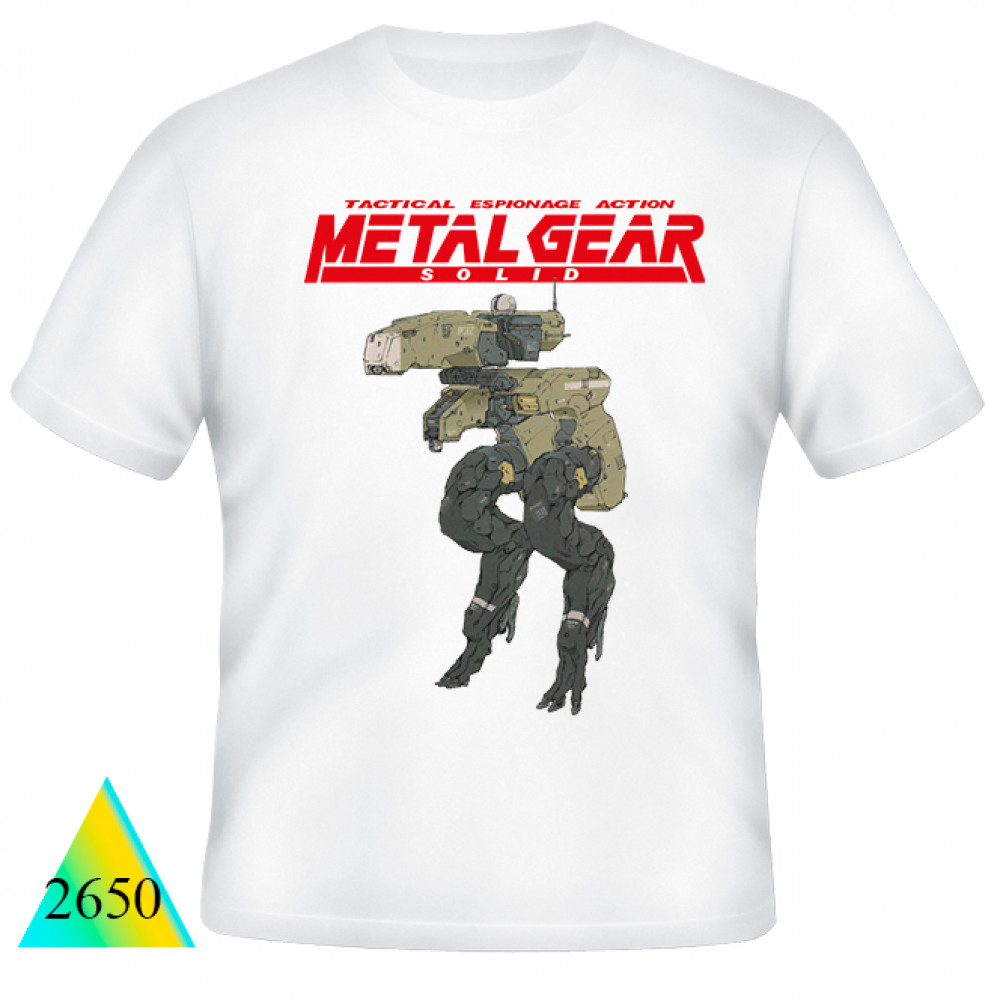 Metal Gear ✅2650