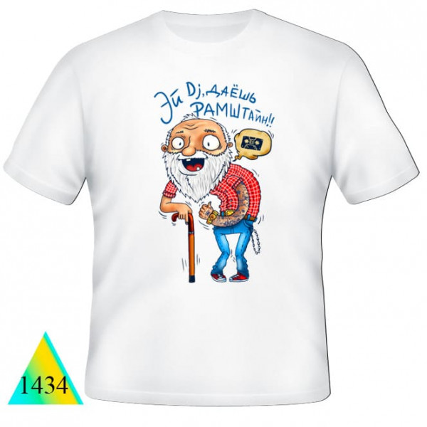  Funny T-shirts☺☻✅1434