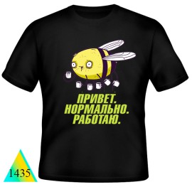  Funny T-shirts☺☻✅1435