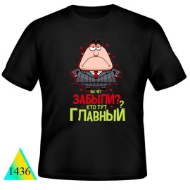  Funny T-shirts☺☻✅1436