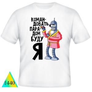  Funny T-shirts☺☻✅1440