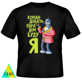  Funny T-shirts☺☻✅1440