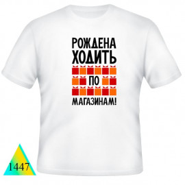  Funny T-shirts☺☻✅1447