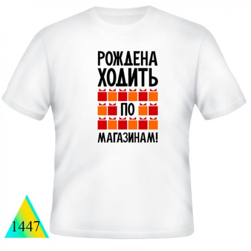  Funny T-shirts☺☻✅1447