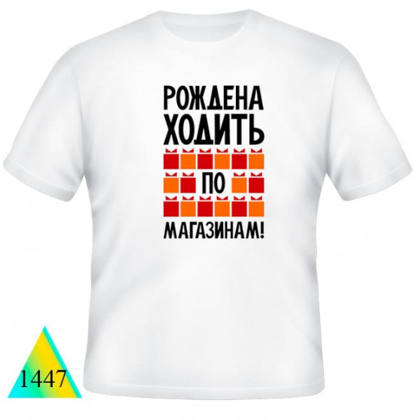  Funny T-shirts☺☻✅1447