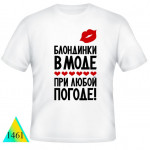  Funny T-shirts☺☻✅1461