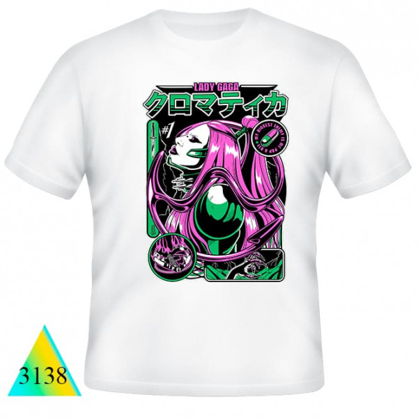 Lady Gaga✅3138