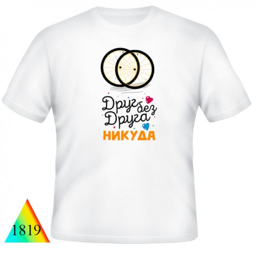 14 февраля❤❤✅1819