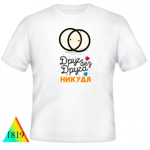 14 февраля❤❤✅1819