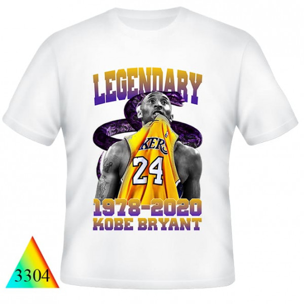 Баскетбол✅3304