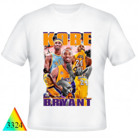 Баскетбол✅3324