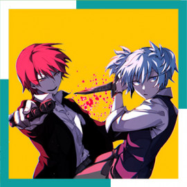 Класс убийц