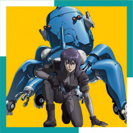 Призрак в доспехах