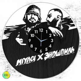 Miyagi x Эндшпиль