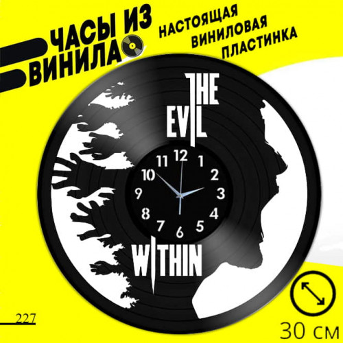 The evil within