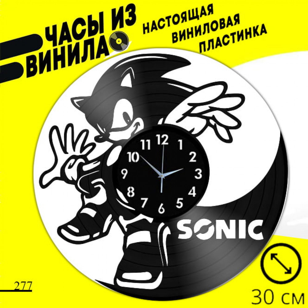 Sonic